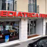 Come ci appare la Mediateca dall'esterno